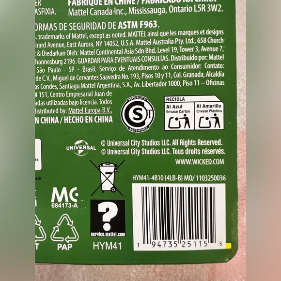 🏆 COLLECTIBLE Mattel Wicked Movie Singing Glinda Fashion Doll - URL MISP… - Picture 3 of 3